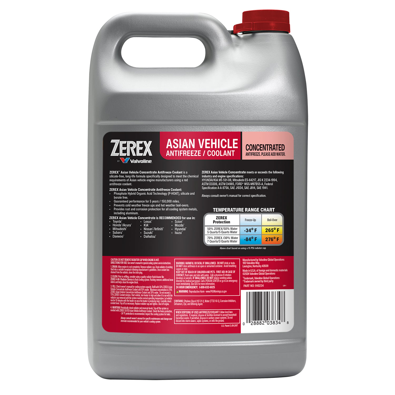 Rページ　60ml + 5ml Zerex™ Asian Red Vehicle Antifreeze / Coolant - Valvoline™ Global